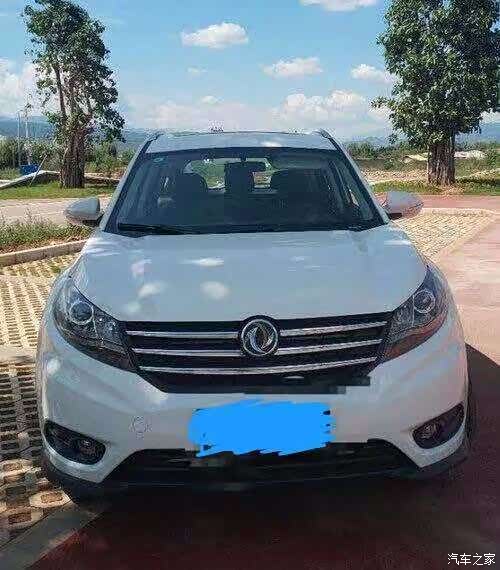 【图】一个宅男生活的转变~~_东风风光580论坛_汽车之家论坛