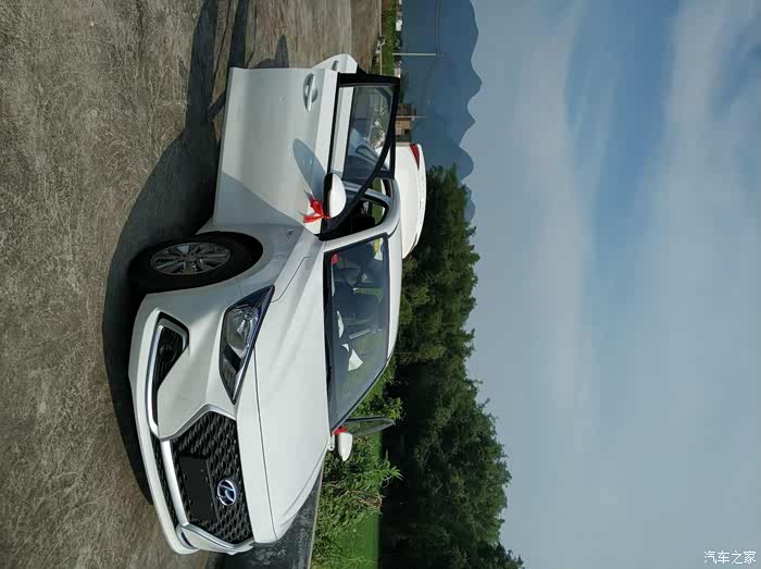 18款悦动外观改装方案,各位车友进来看看我这方案怎么样