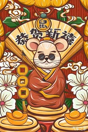 2020云看车,领略荣威rx5 puls国潮风采