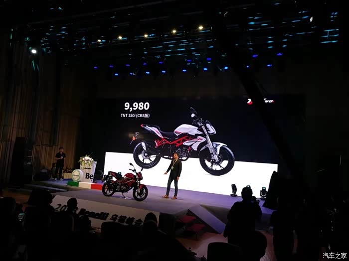 tnt红宝龙150电喷版发布