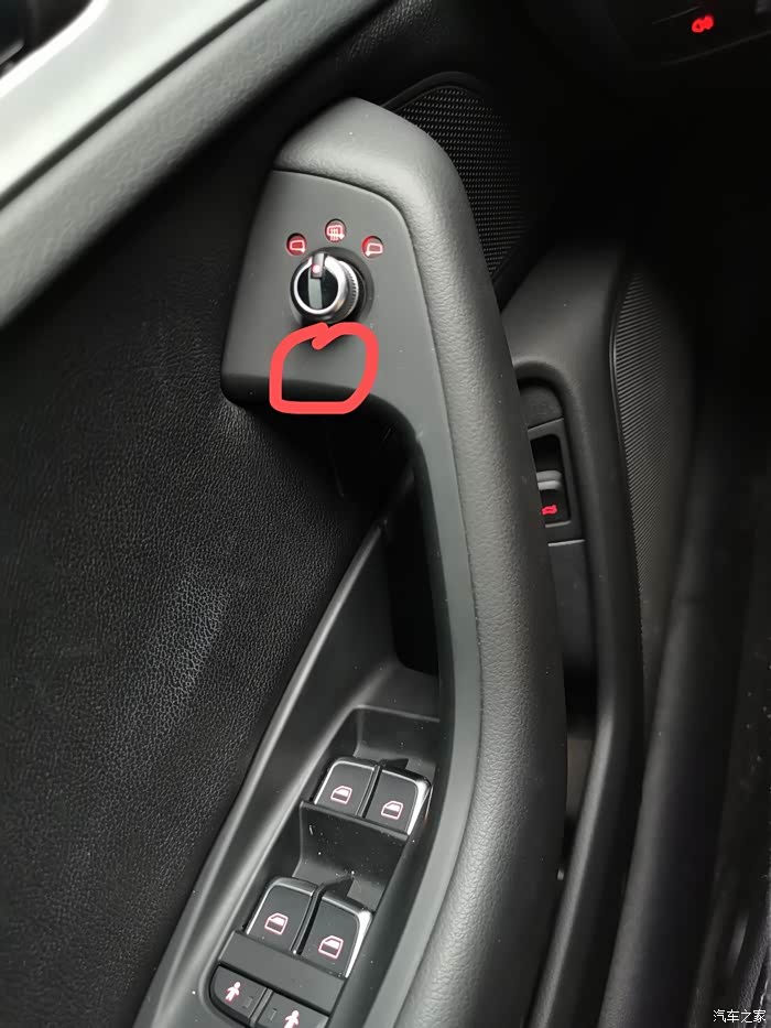 14款奥迪a6l折叠后视镜