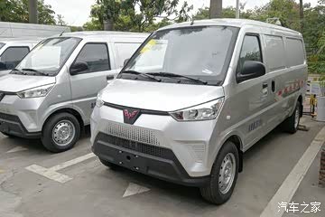 这荣光电动车有点贵啊