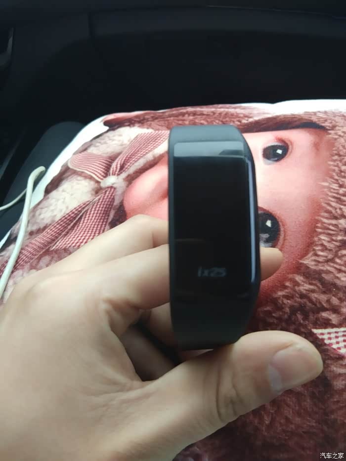 6t送手环吗?_北京现代ix25论坛_汽车之家论坛