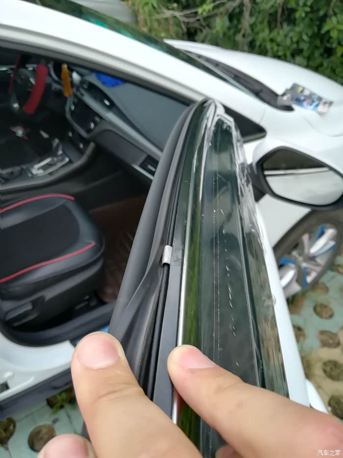 加装晴雨挡diy方法教程,远离雾蒙蒙