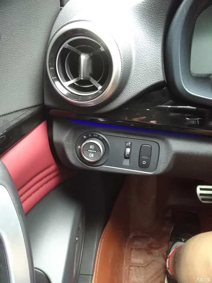 【图】氛围灯颜色怎么调_wey vv7论坛_汽车之家论坛