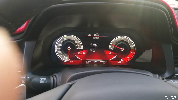 【图】h4炫酷液晶仪表盘_哈弗h4论坛_汽车之家论坛