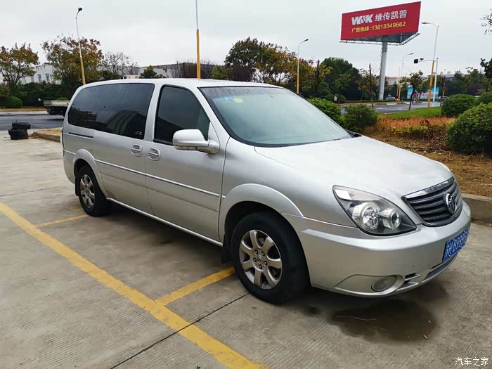 出台08年老陆尊