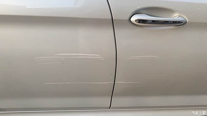 19宝马5系这种刮痕需要补漆吗有买划痕险