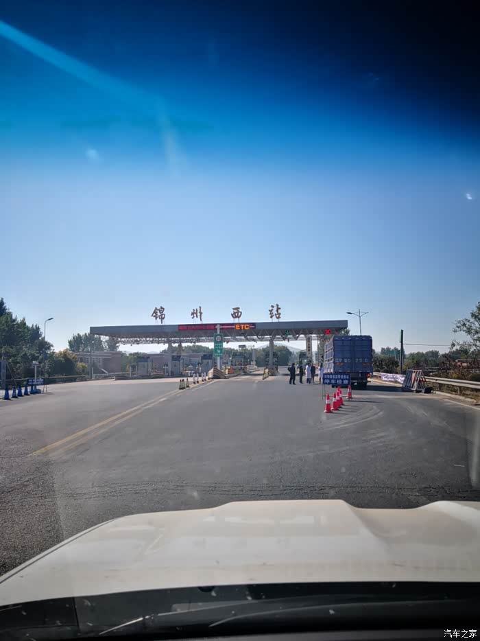 锦州烧烤 全国第一 特意来尝尝 非常棒