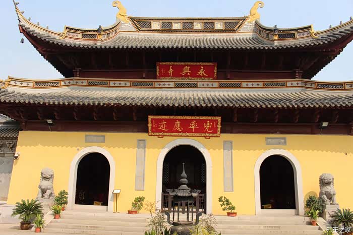 【无锡长安suv联盟】180 自驾游永兴寺