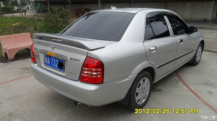 马自达323 mps 套件