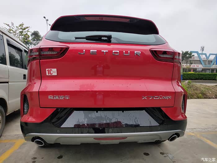 【图】4s店看车-捷途x70coupe妖艳红_捷途x70 coupe论坛_汽车之家论坛