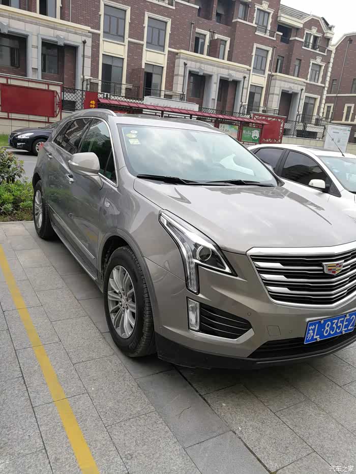 【图】18款25豪华烟金色提车5个月使用感受_凯迪拉克xt5论坛_汽车之家