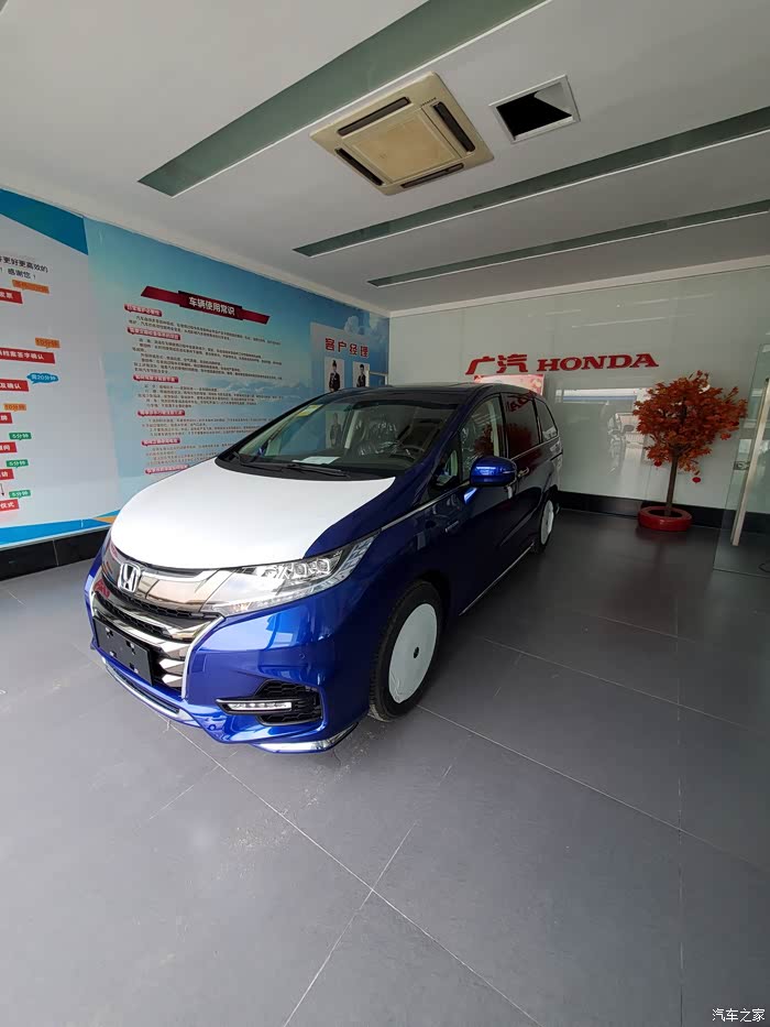 【图】极光蓝好看,实车_奥德赛论坛_汽车之家论坛