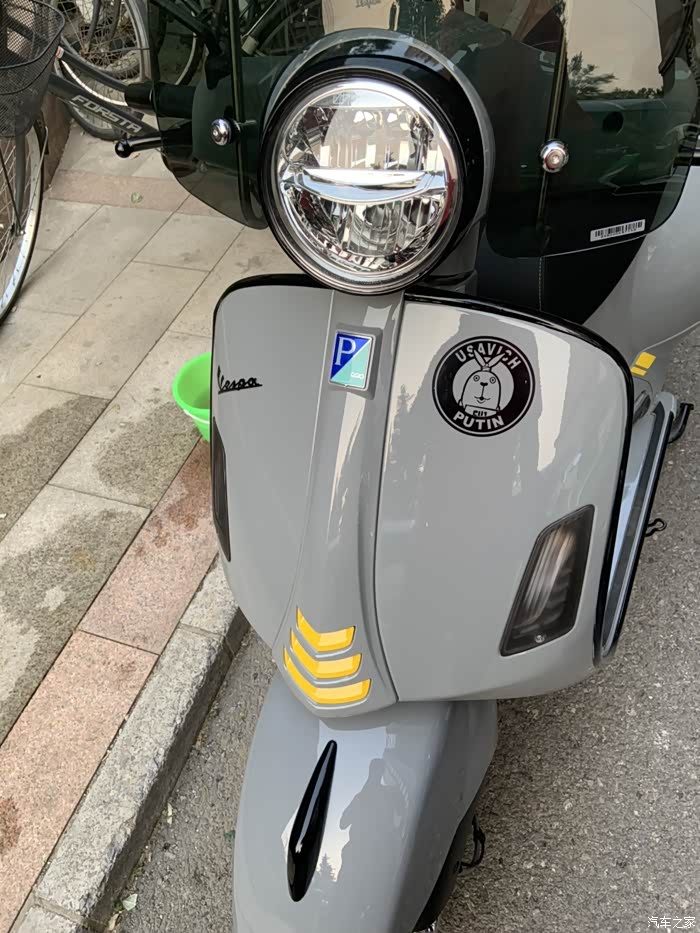 【图】喜提vespa300 gts super tech水泥灰_摩托车论坛_汽车之家论坛