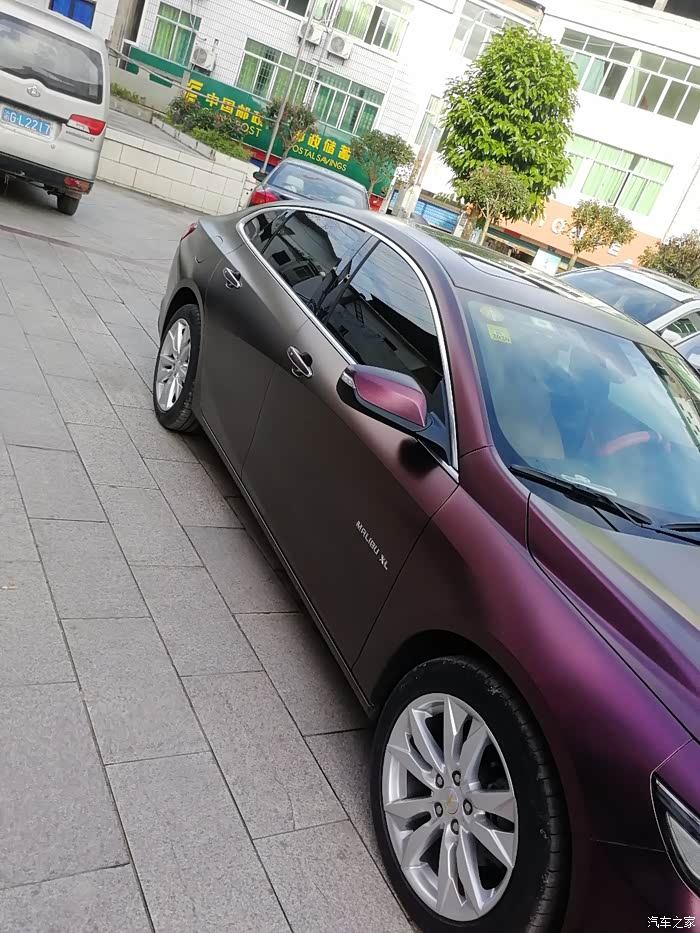 改色酱紫色迈锐宝xl