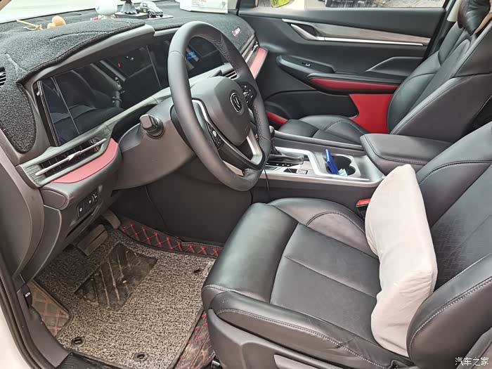 长安cs55plus论坛_汽车之家论坛