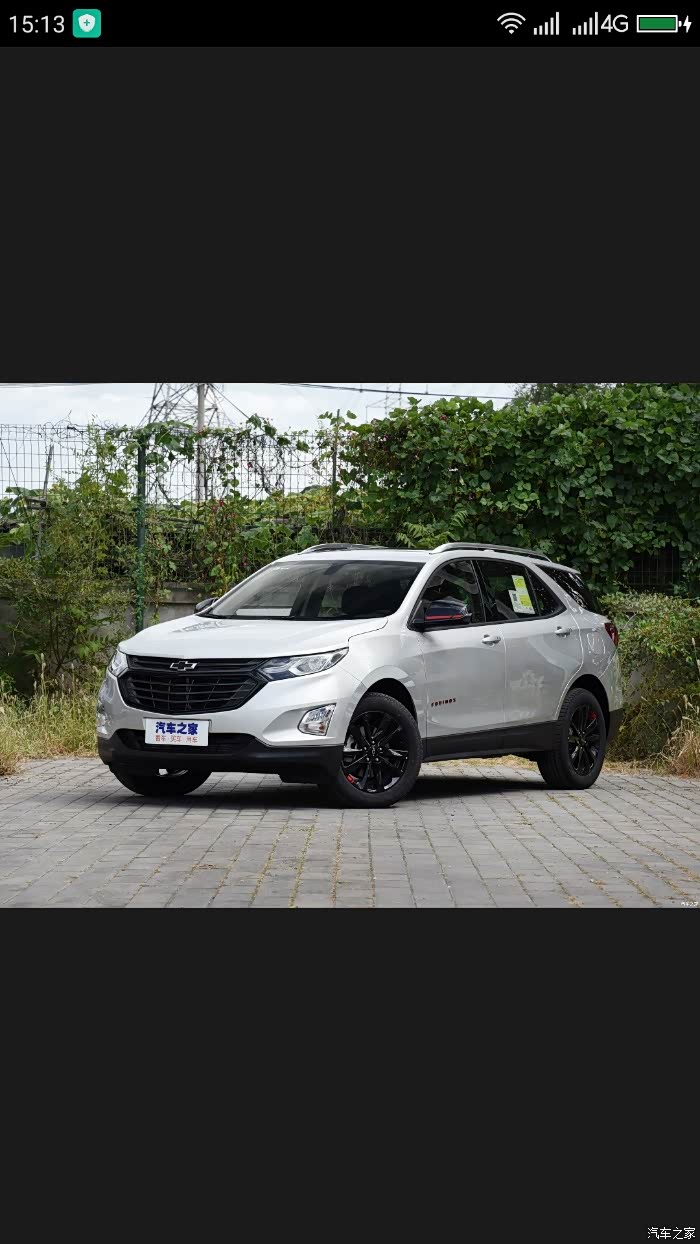 请问大神探界者银色的有全黑轮毂的吗