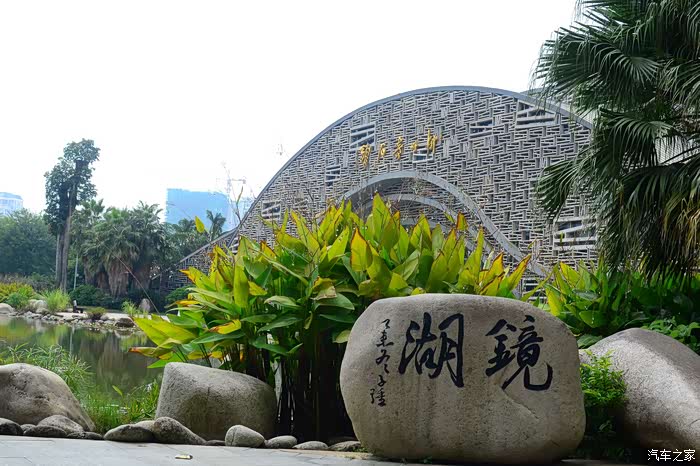 烈阳高照柳州鹿山公园秀美大自然