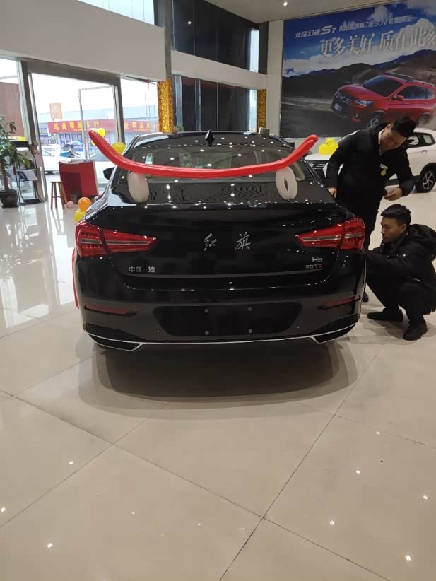 童心未泯全新红旗h5运动版吗