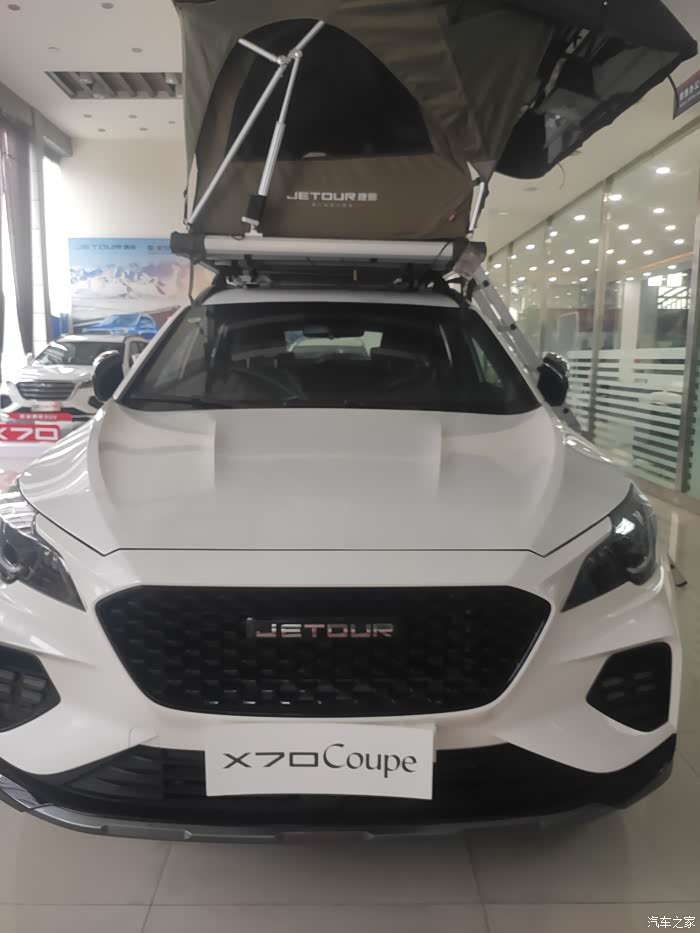 强调个性化定制 试驾捷途x70 coupe