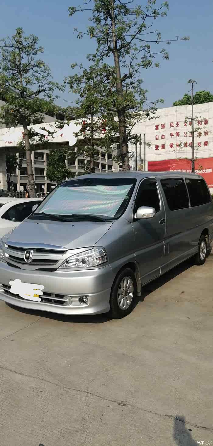 北京求购二手黄牌阁瑞斯