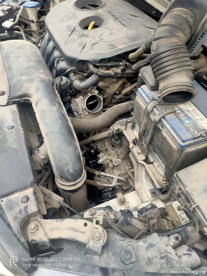 名图自己动手更换变速箱油操作教程