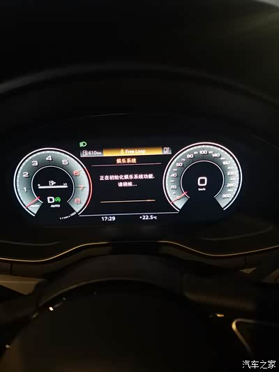 2020年11月3日购买一辆奥迪a4l车辆,行驶5天仪表液晶就坏了.