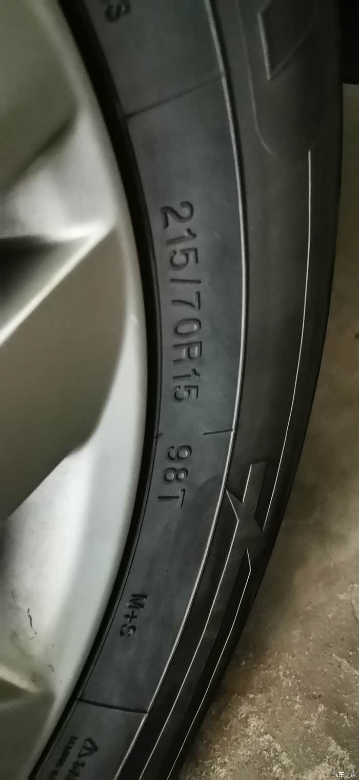 瑞风m4换轮胎参考资料