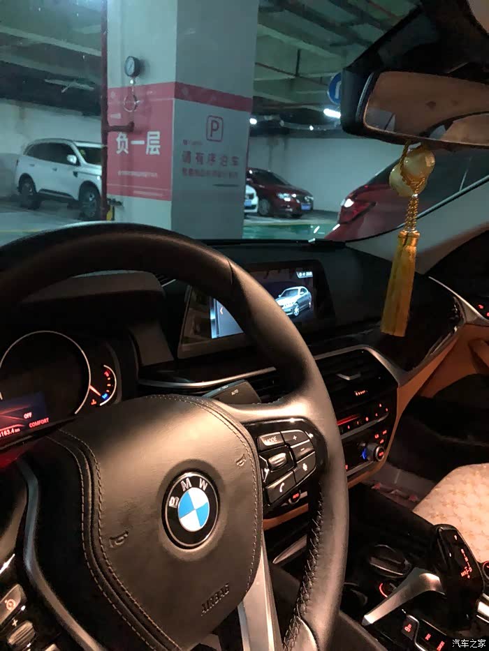 新5系让驾驶充满烦恼