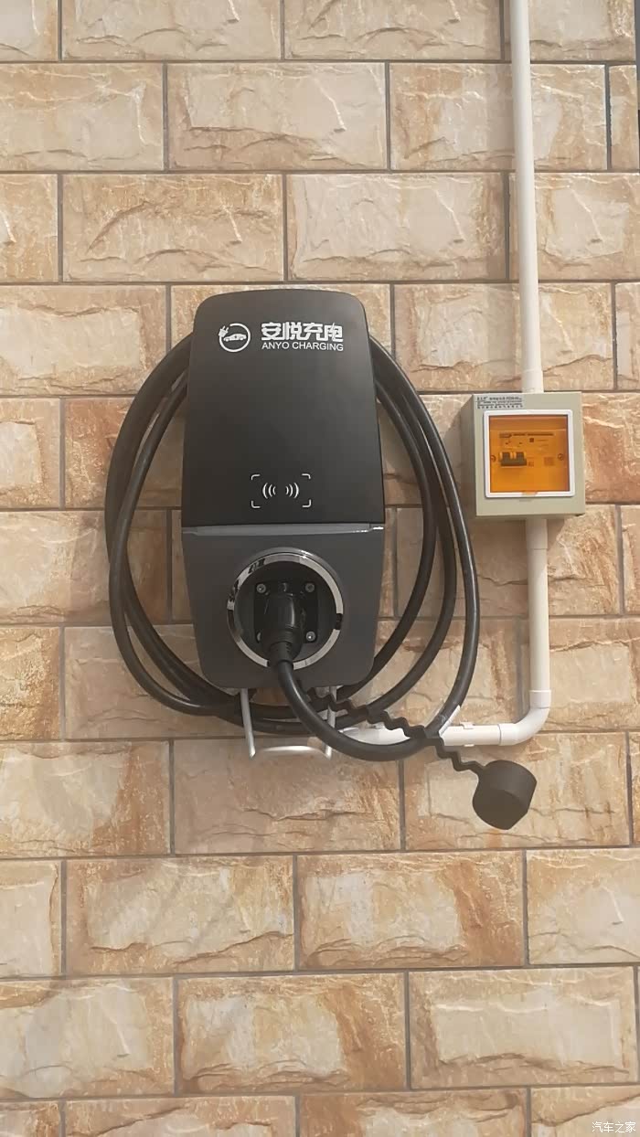 上海用的安悦充电桩