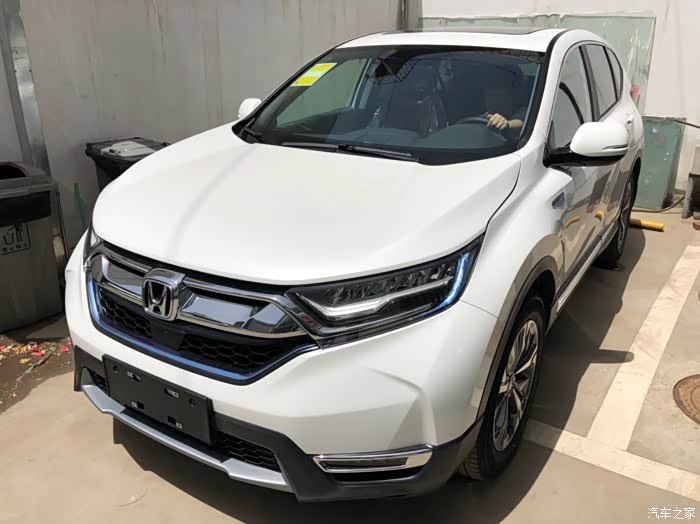 【图】已提混动crv净驰版_本田cr-v论坛_汽车之家论坛