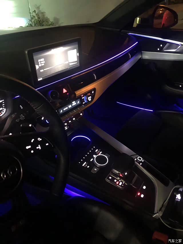 【图】关于新车装氛围灯_奥迪a4l论坛_汽车之家论坛