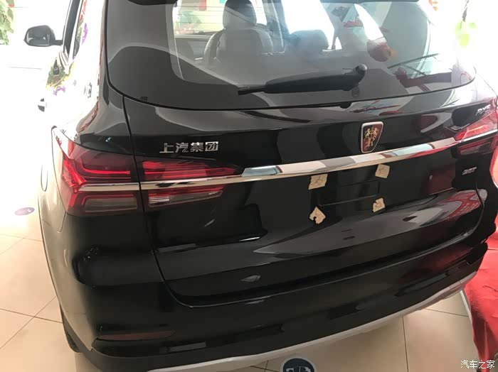 【图】看rx5分享日记_荣威rx5/rx5新能源论坛_汽车之家论坛