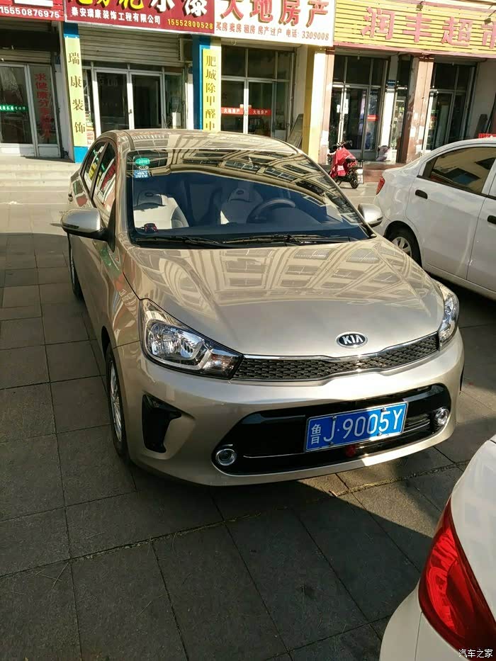 焕驰有银色的吗?