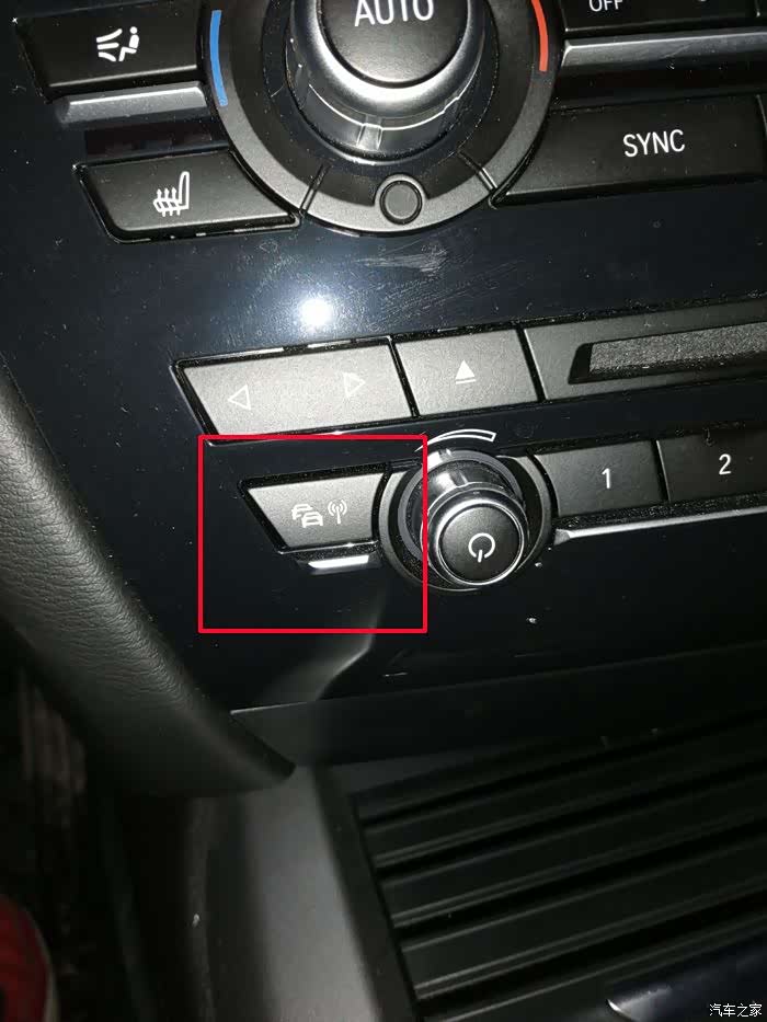 【图】求科普一下这个按键的作用_宝马x5(进口)论坛_汽车之家论坛