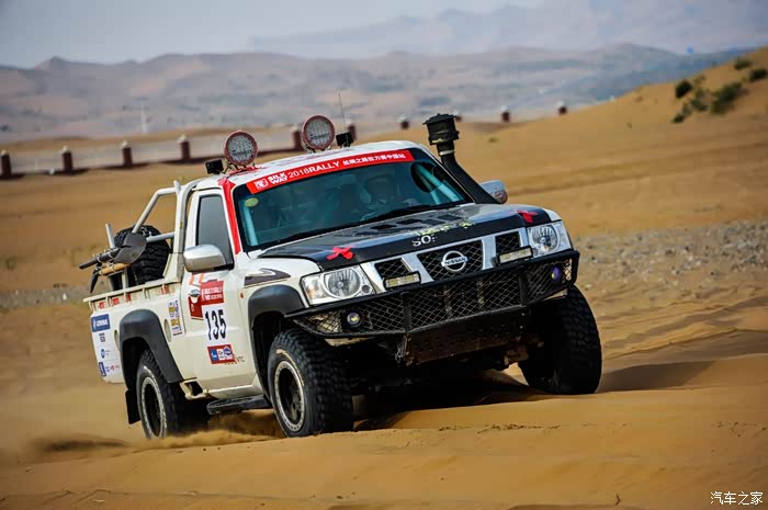 近距离体验拉力赛的艰苦和残酷