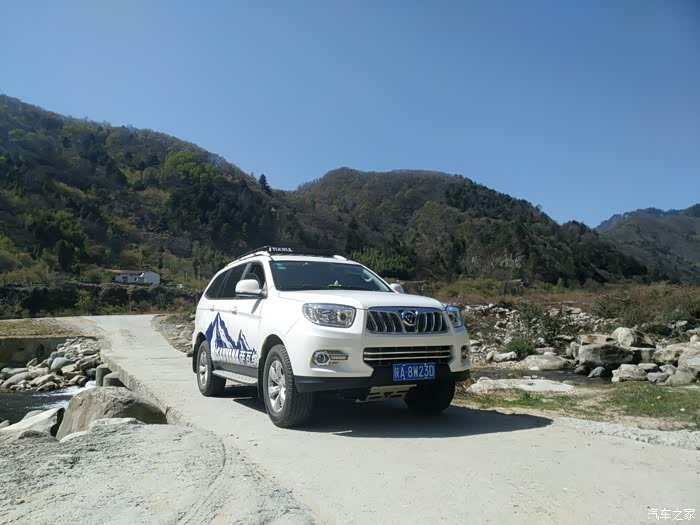 福田萨瓦纳带我欣赏自然的美