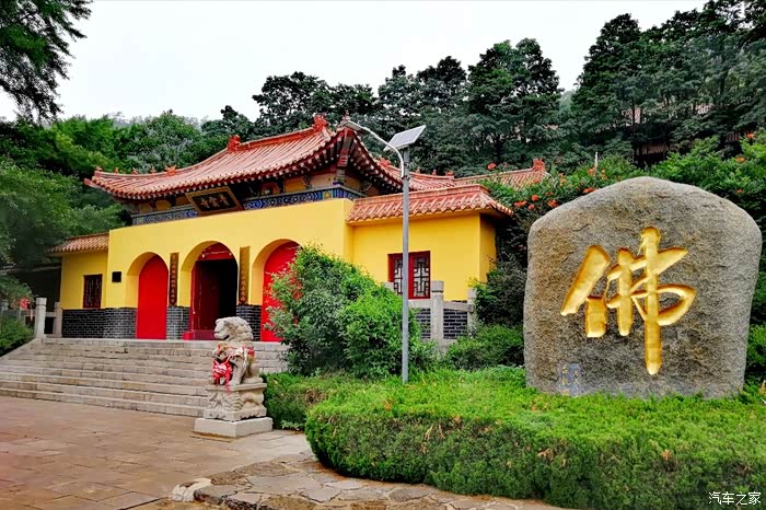 自驾v3邂逅城顶山