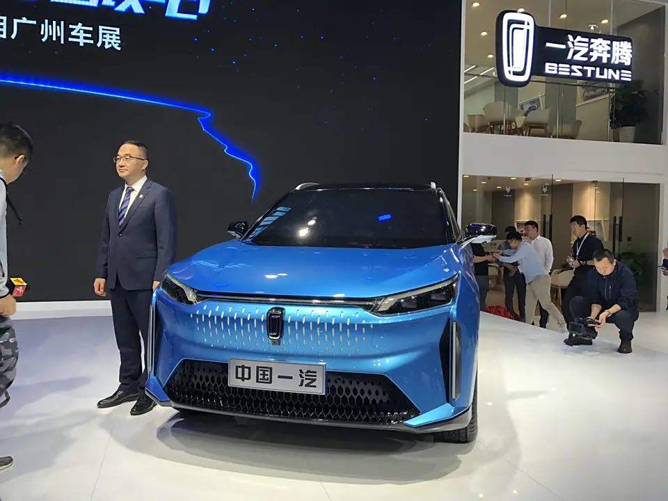 2019廣州車展上一汽奔騰全新電動車c105概念車正式亮相