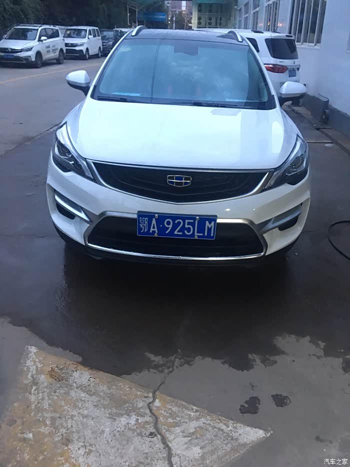 十年吉利粉,喜提gs