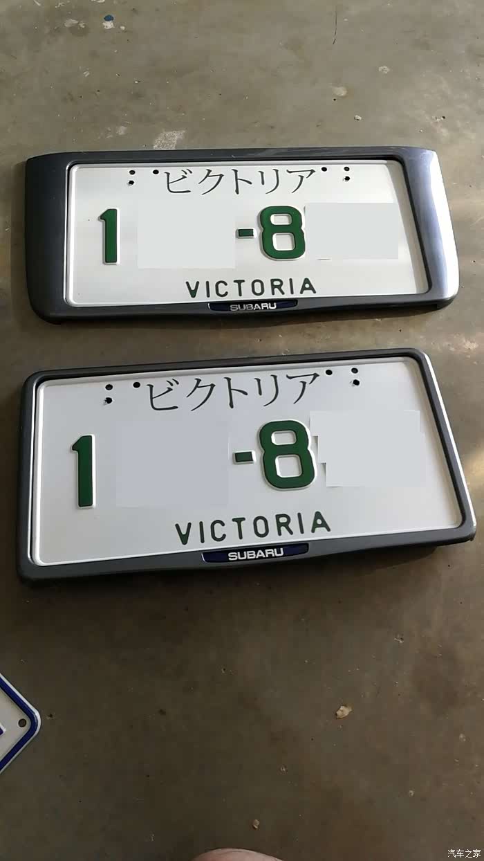 jdm车牌到了连同车牌框和防盗螺丝装上车