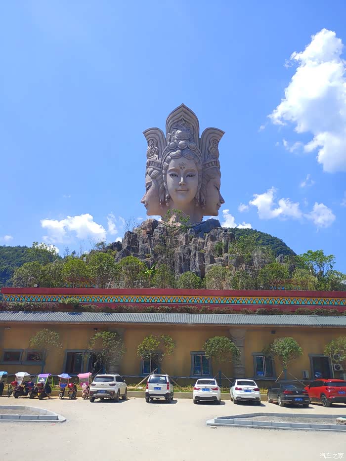 张家界大峡谷之两日游