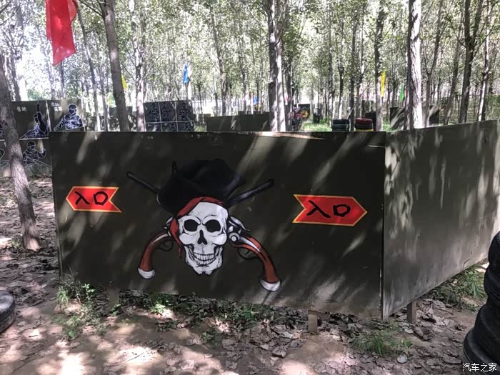 风车传奇530一块来