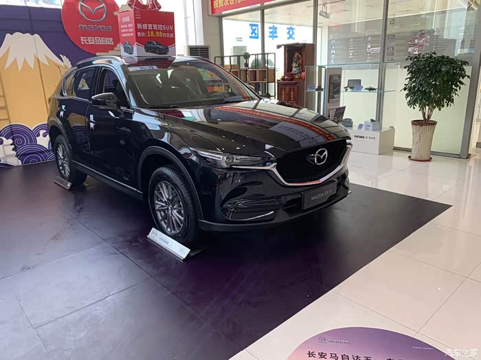 0极夜黑吗?_马自达cx-5论坛_汽车之家论坛