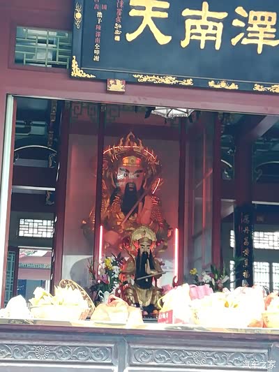 金鸡报晓照君显灵福州金鸡山照天君宫进香记