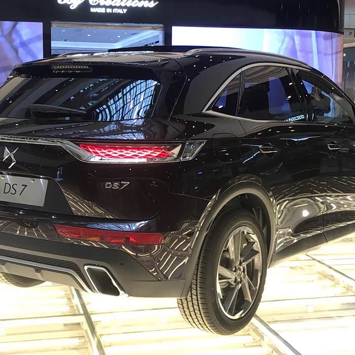 ds7有黑色外观么