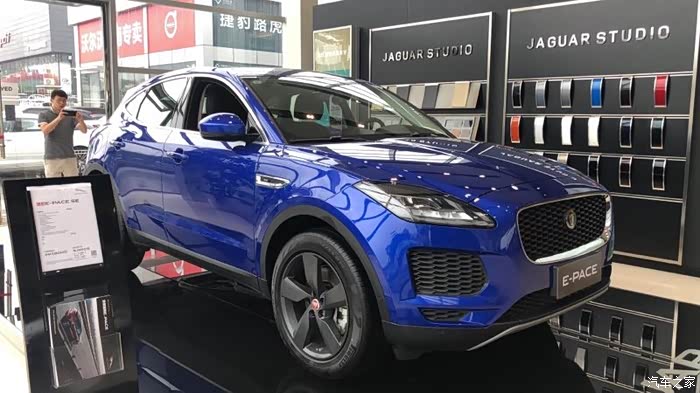 【图】关于epace的车身颜色_捷豹e-pace论坛_汽车之家论坛