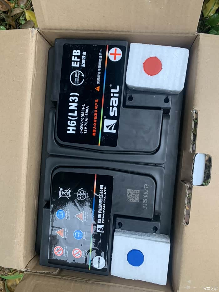 【图】开了四年半的q3换电瓶_奥迪q3论坛_汽车之家论坛