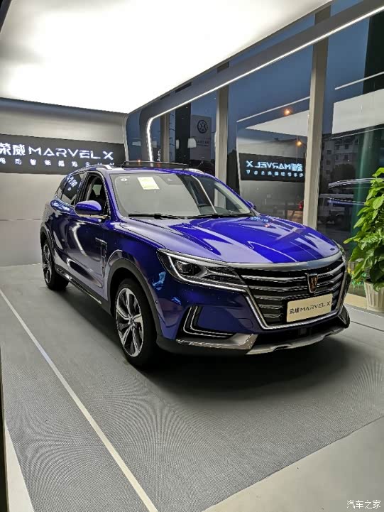 荣威marvel x 纯电超跑深度剖析.